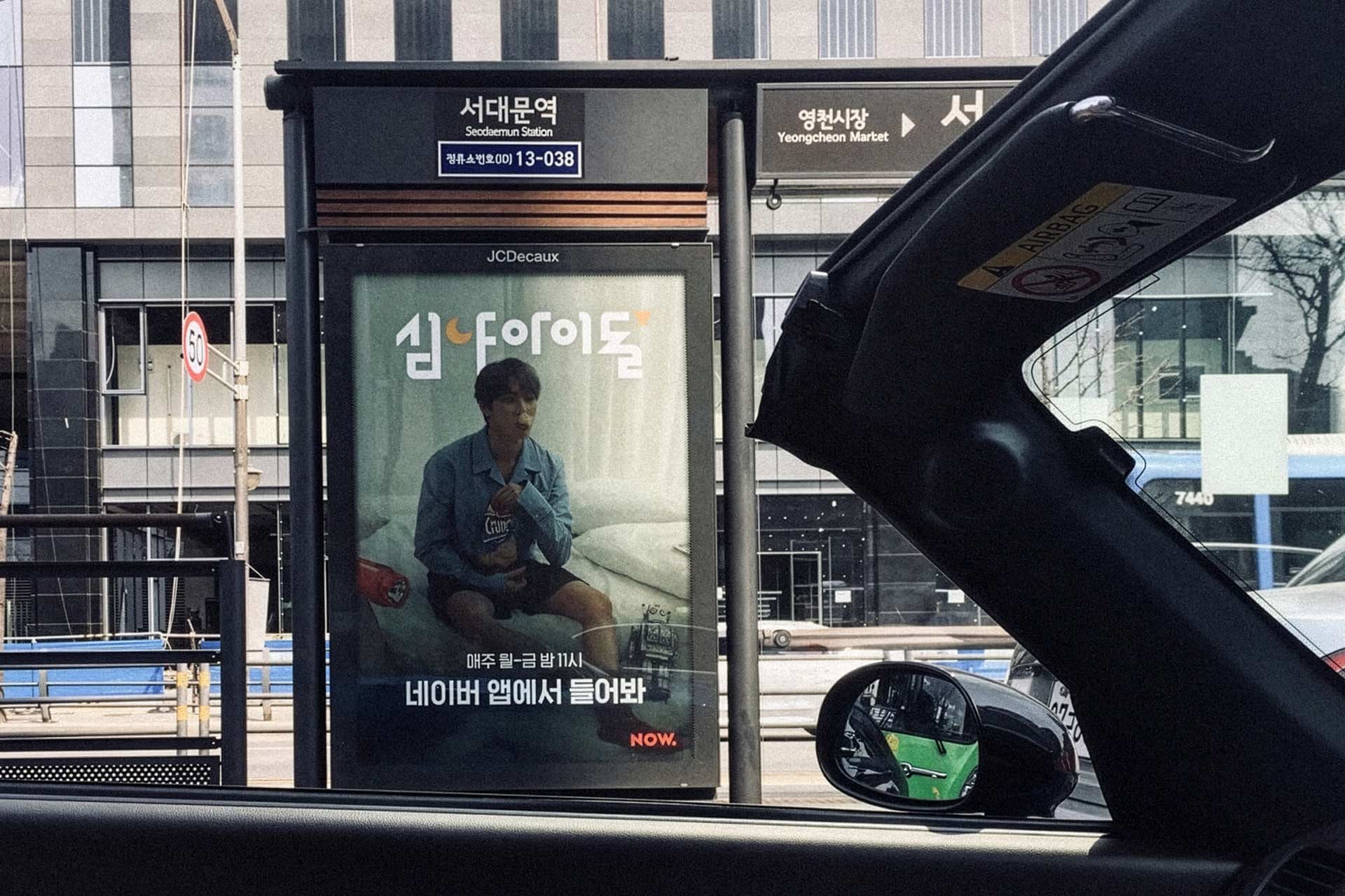 Portfolio Thumbnail photo