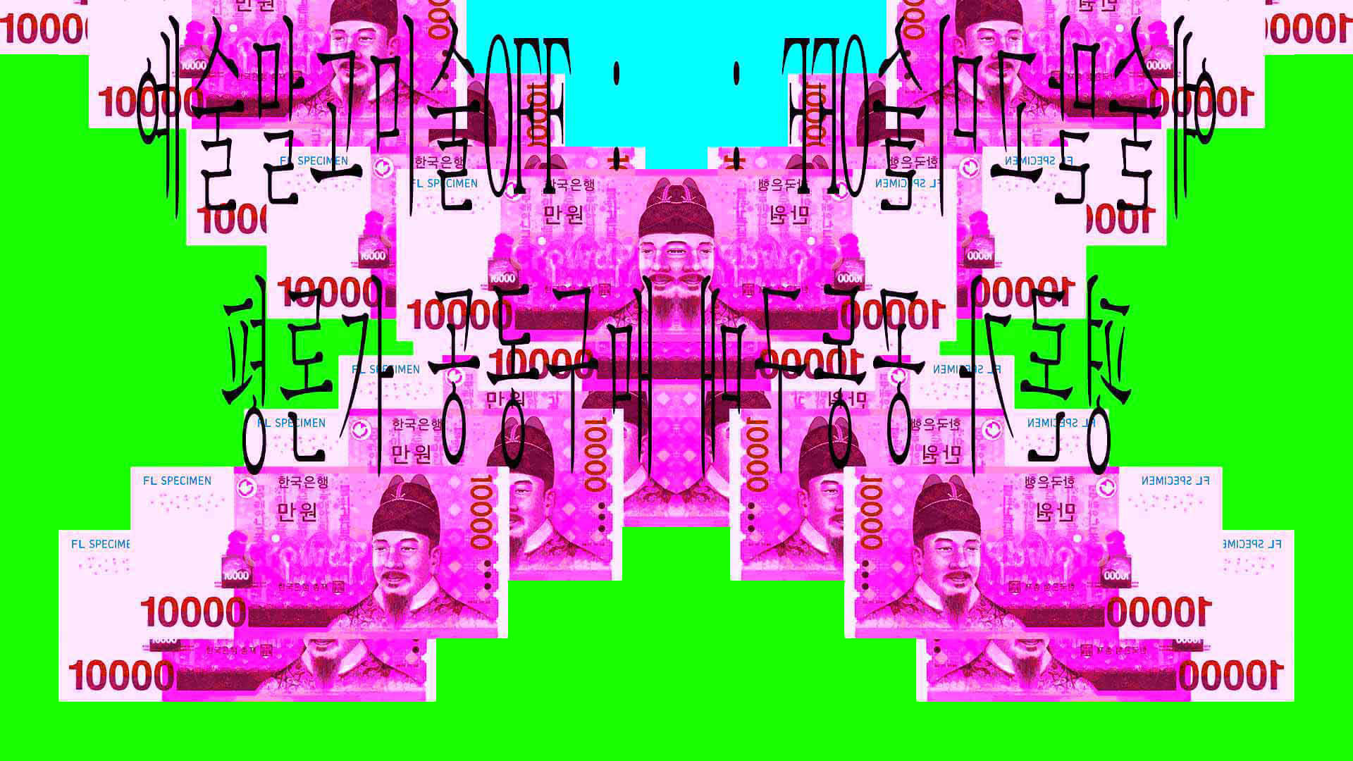 Portfolio Thumbnail photo