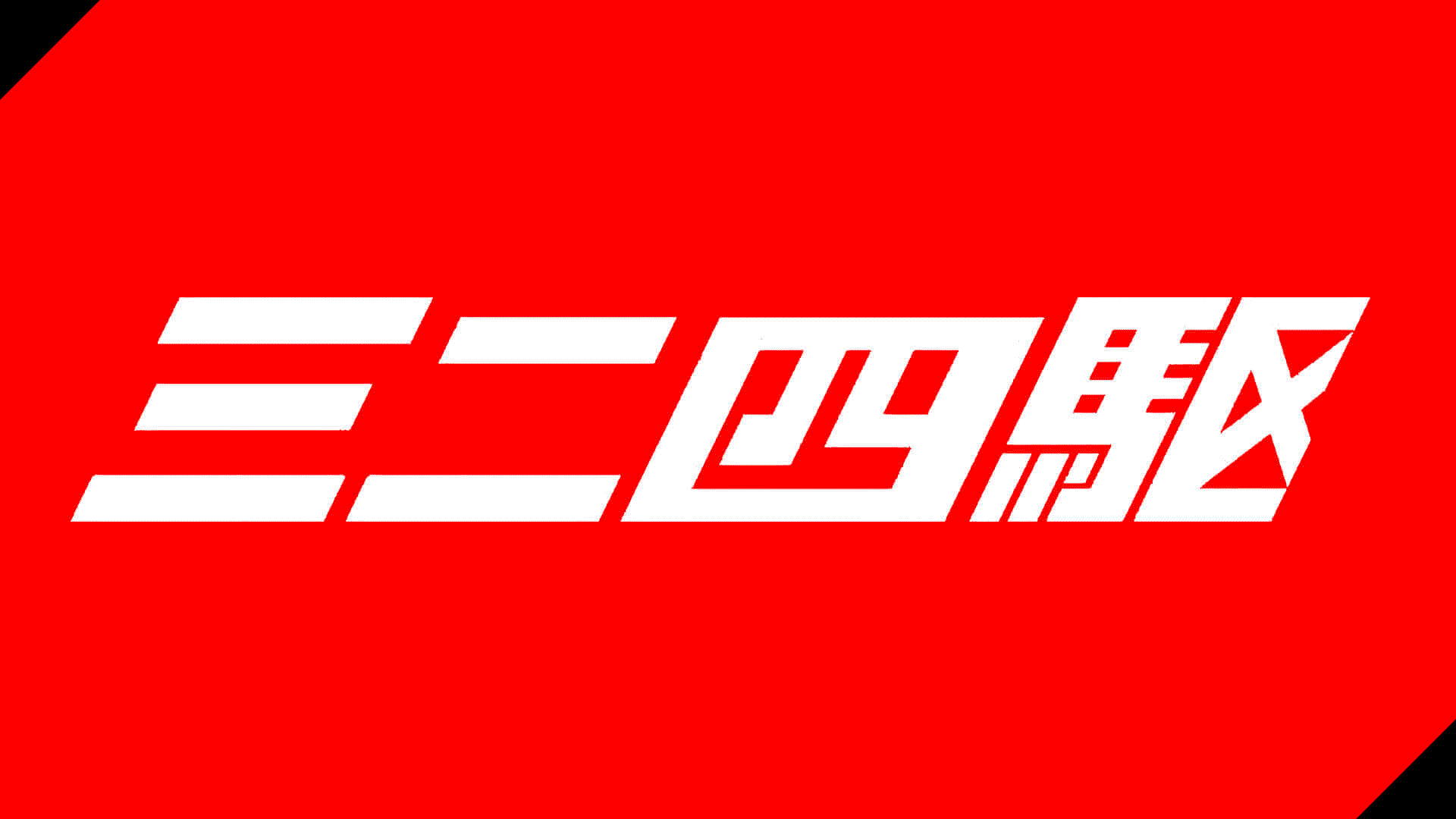 해당 포트폴리오 사진