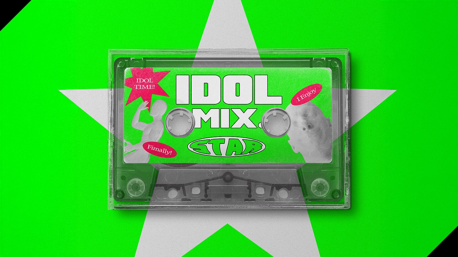 해당 포트폴리오 사진