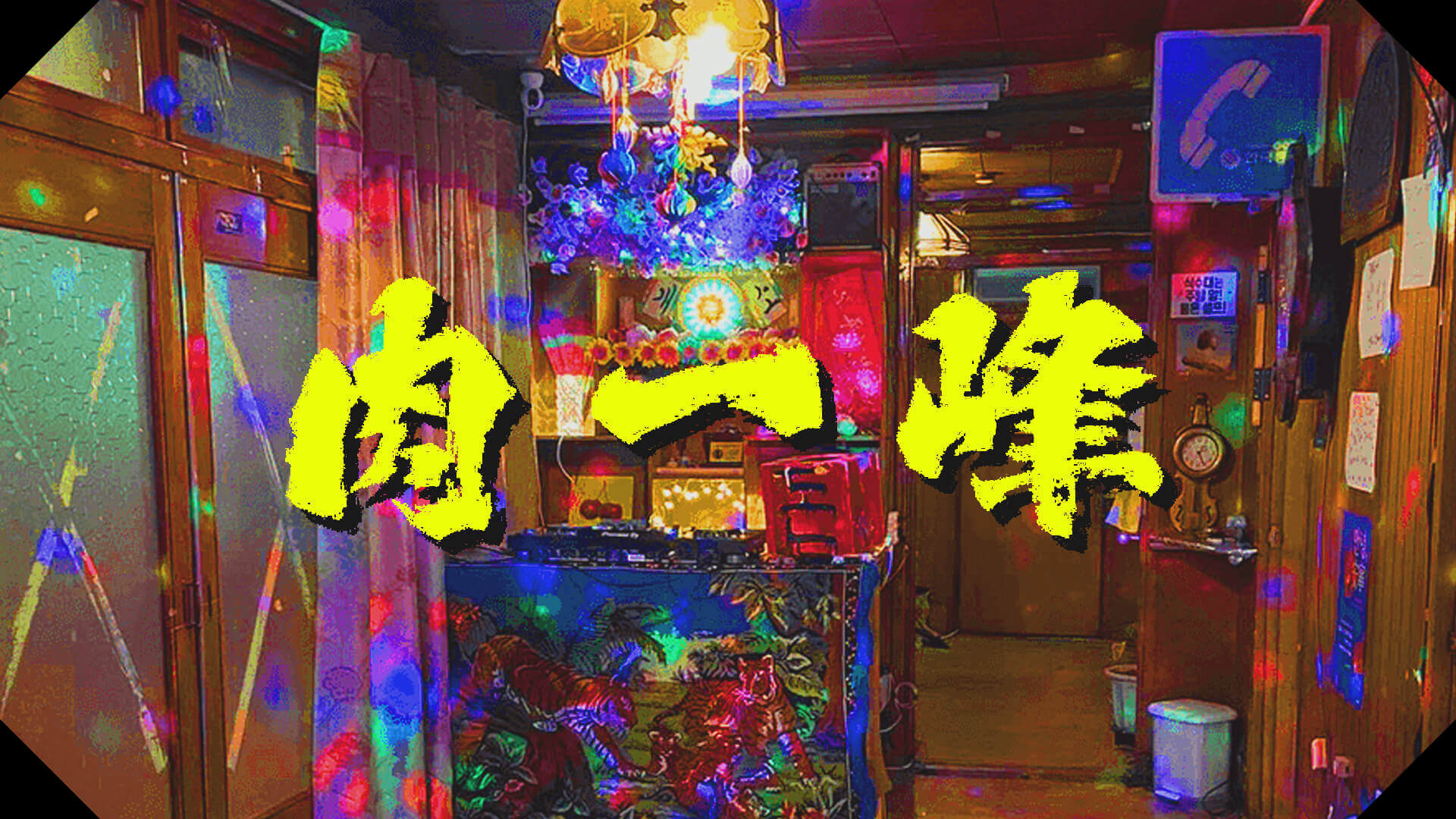 해당 포트폴리오 사진