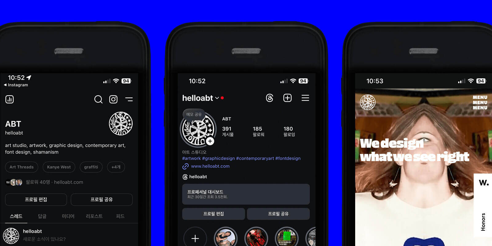 포트폴리오 이미지