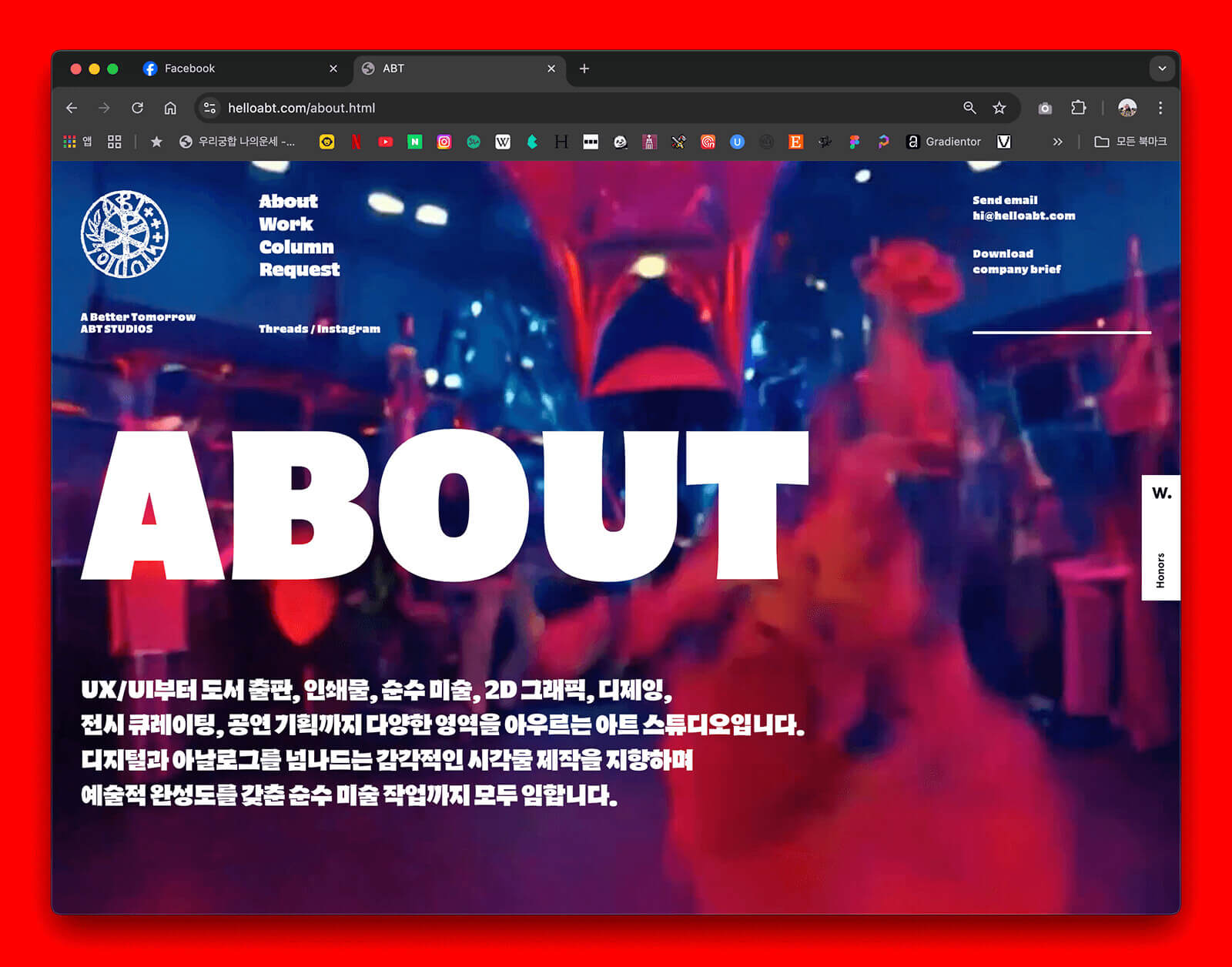 포트폴리오 이미지