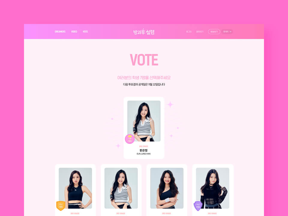 포트폴리오 이미지