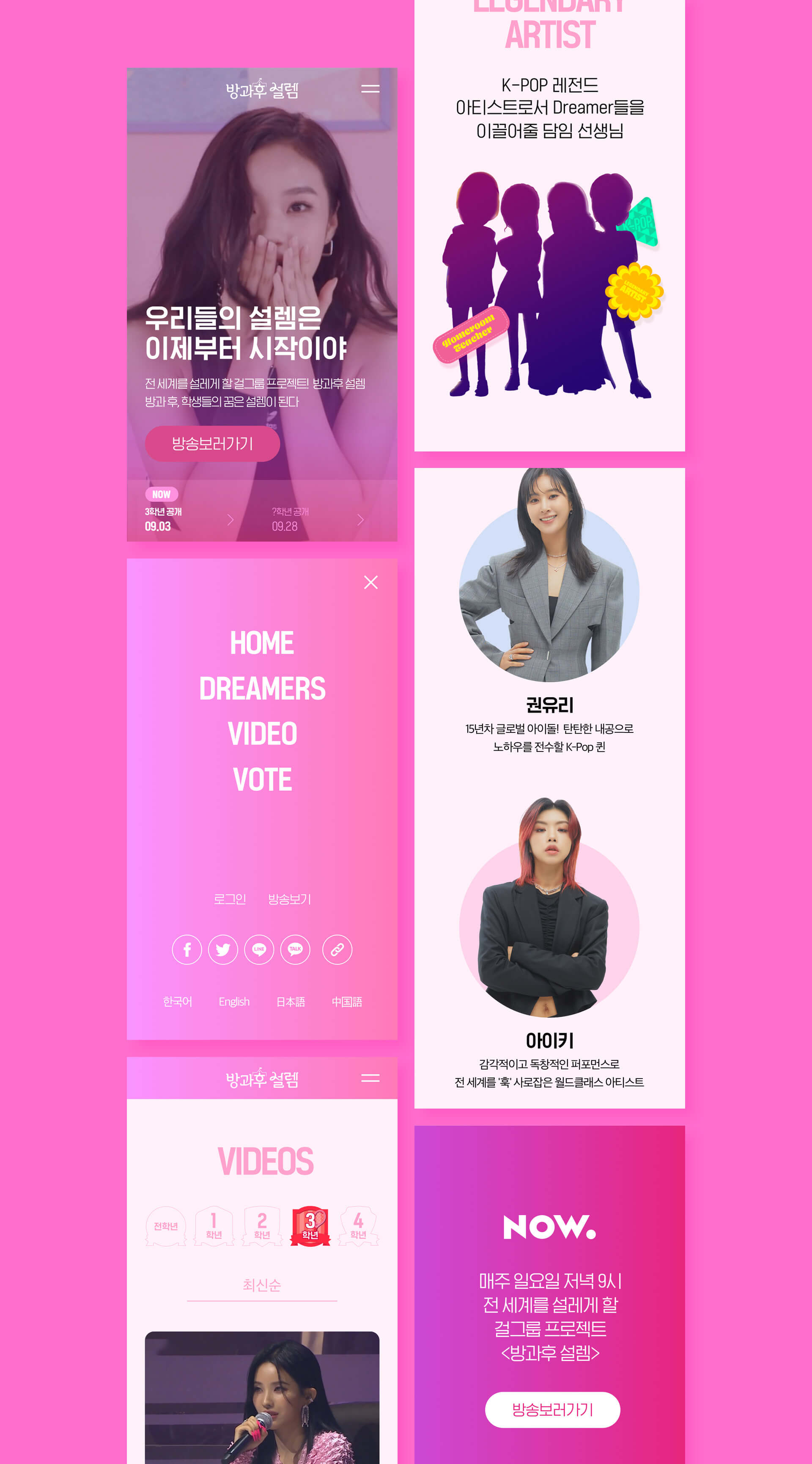 포트폴리오 이미지