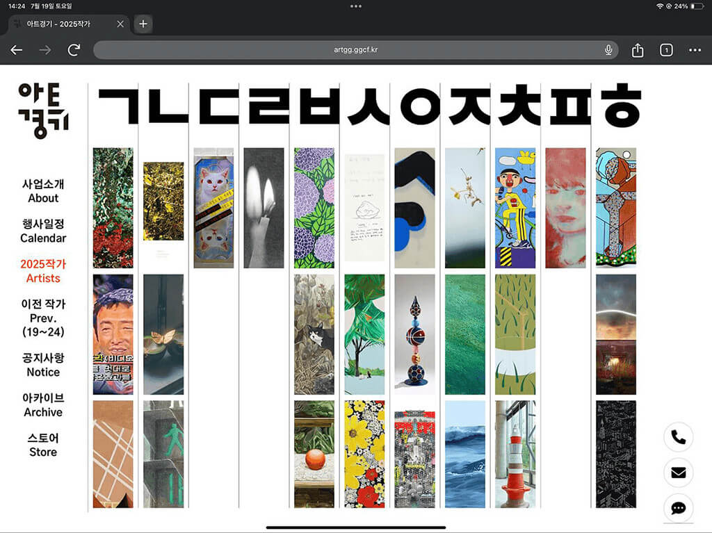 포트폴리오 이미지