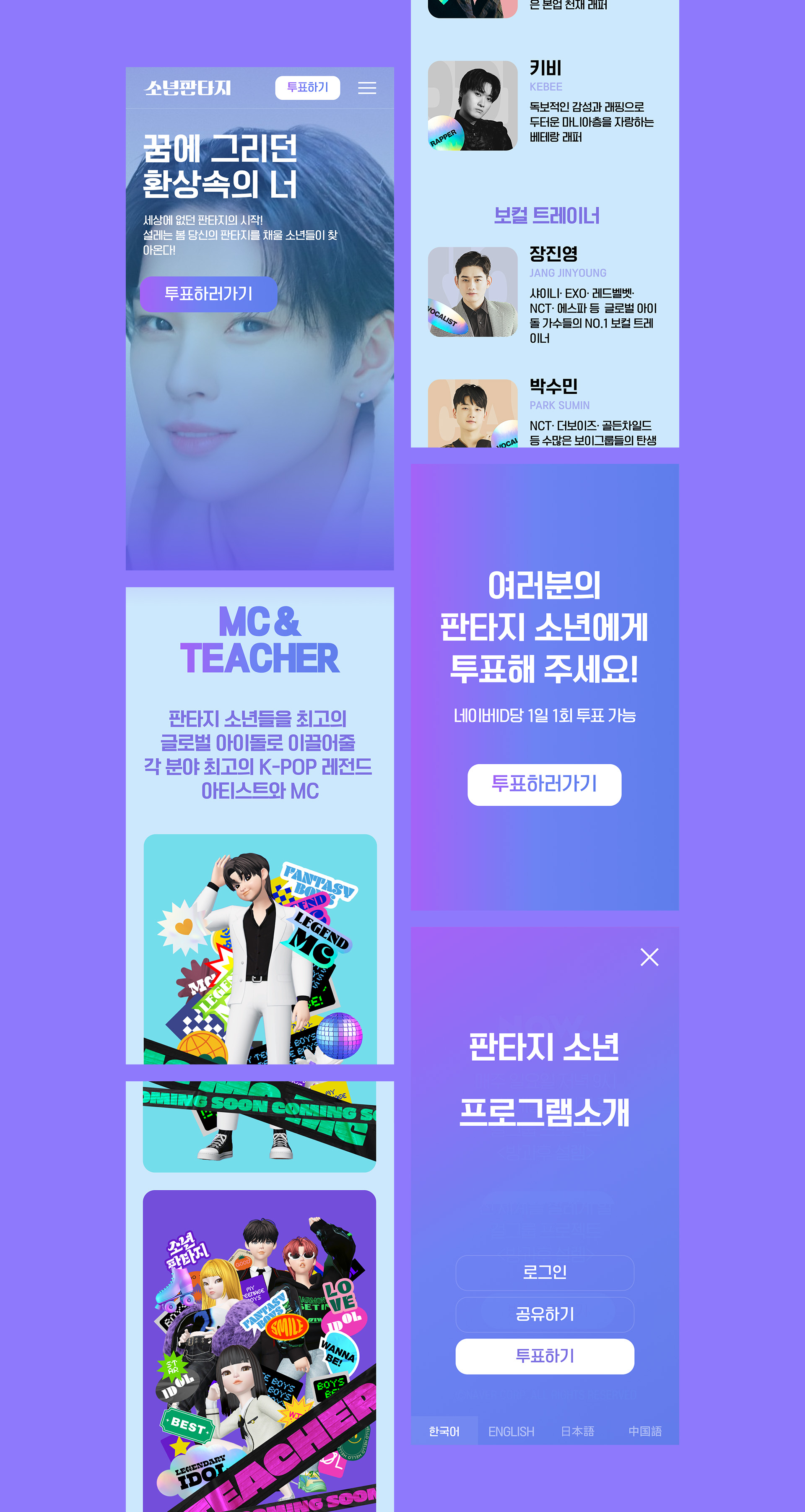 포트폴리오 이미지