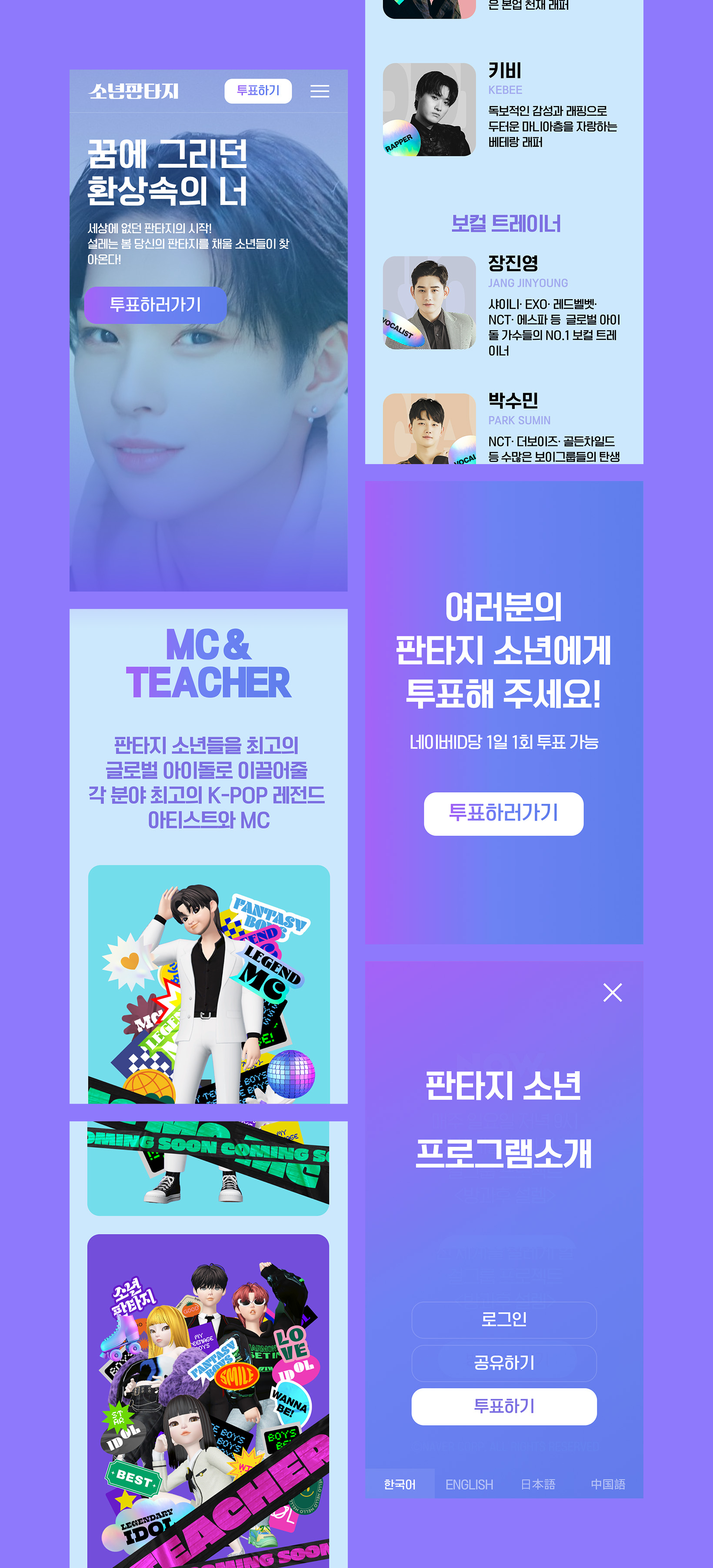 포트폴리오 이미지