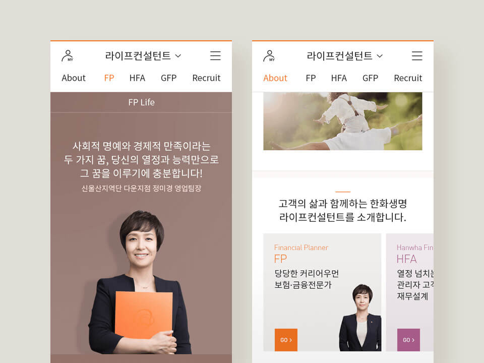 포트폴리오 이미지