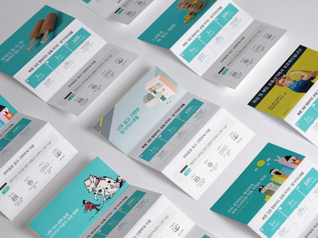 포트폴리오 이미지