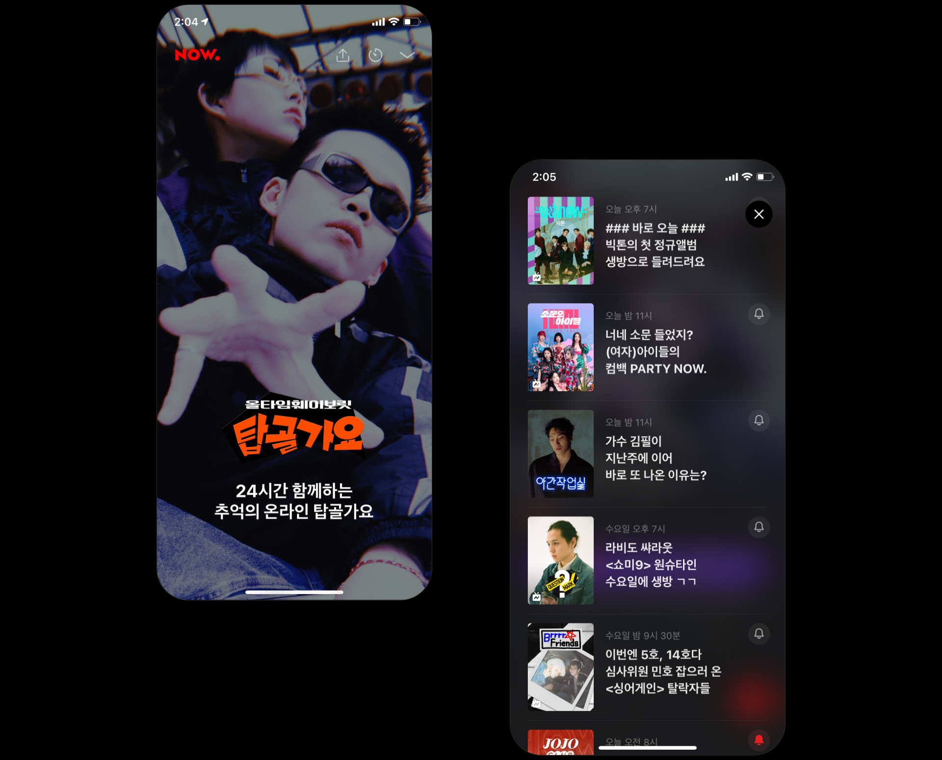 포트폴리오 이미지