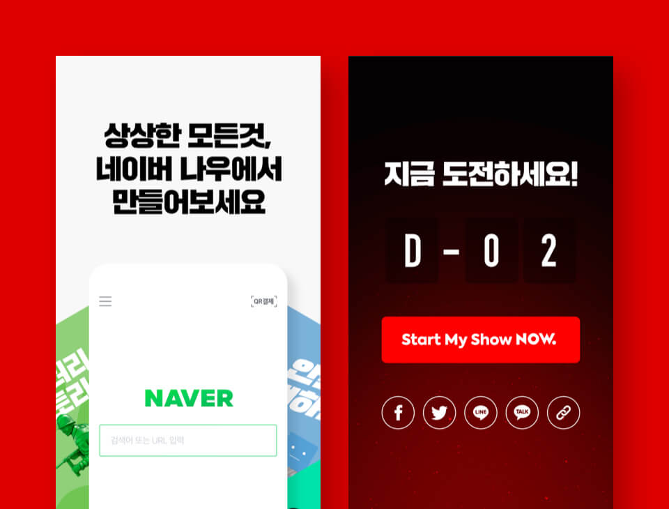 포트폴리오 이미지