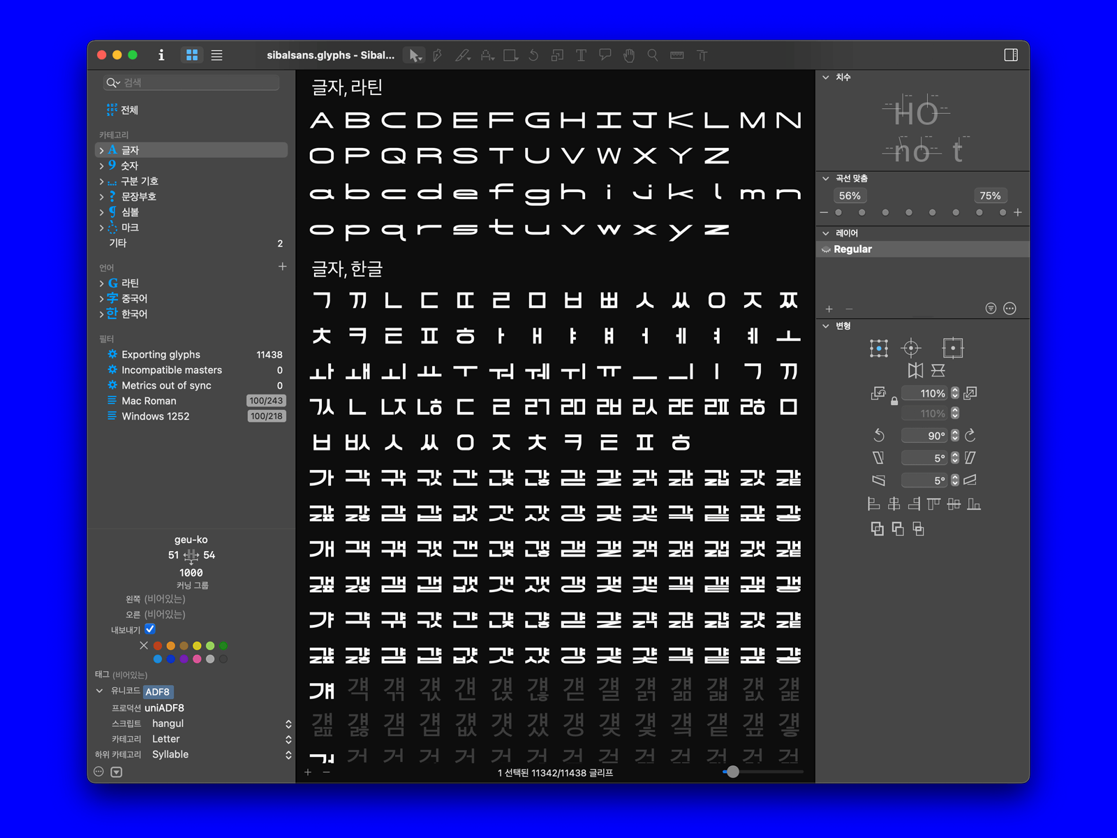 포트폴리오 이미지