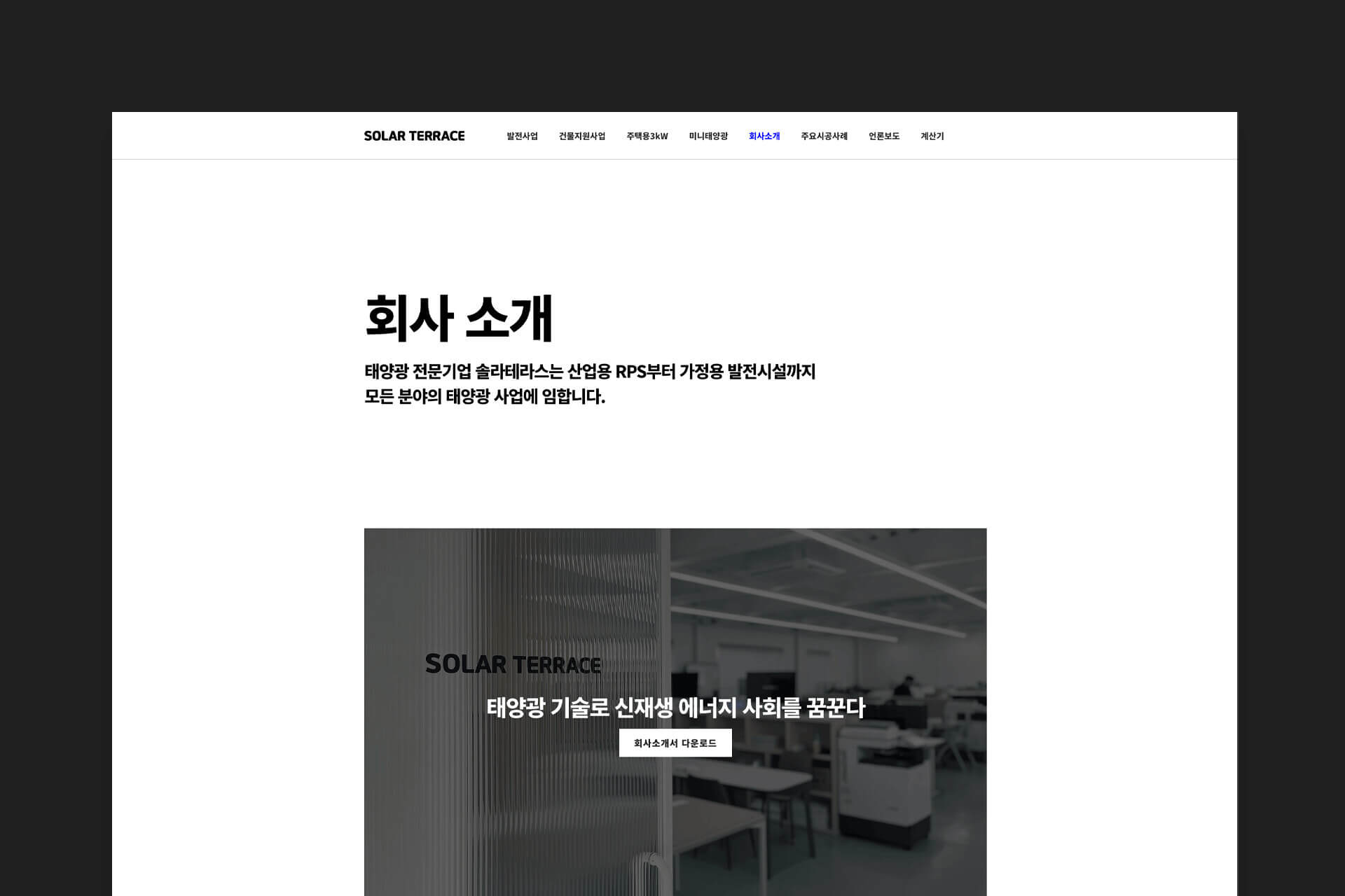 포트폴리오 이미지